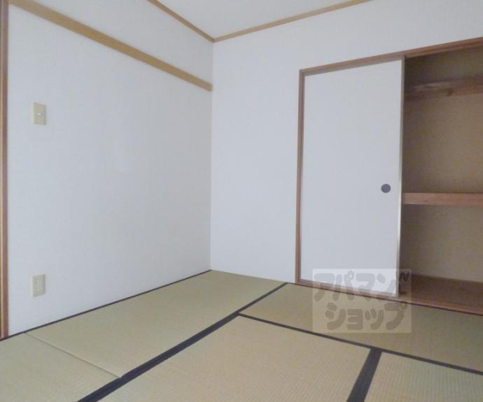 【セジュール沙彌】間取