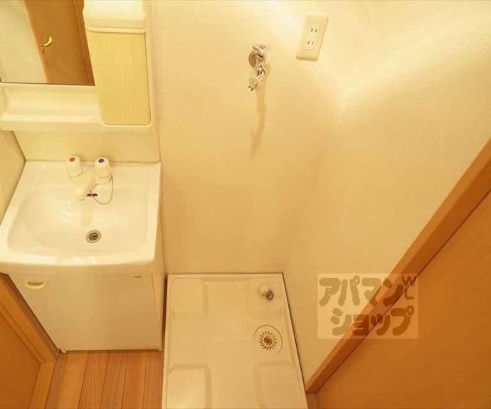 【パークレジデンス 下鴨】間取