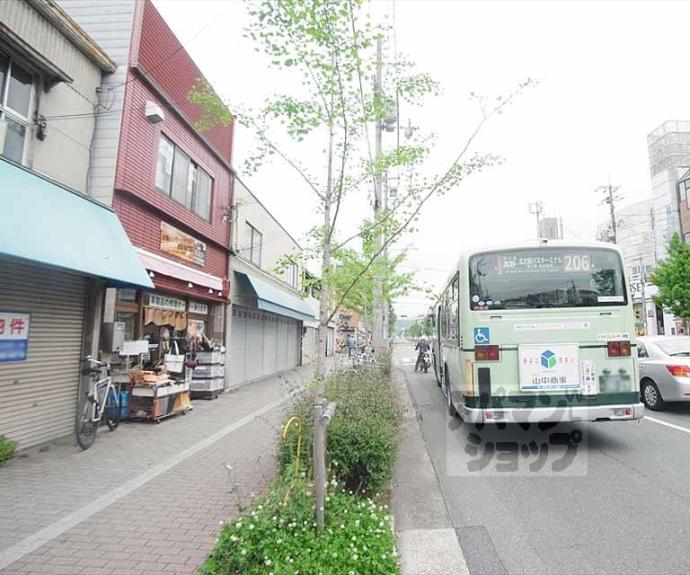 【コスモハイツ里ノ内】間取