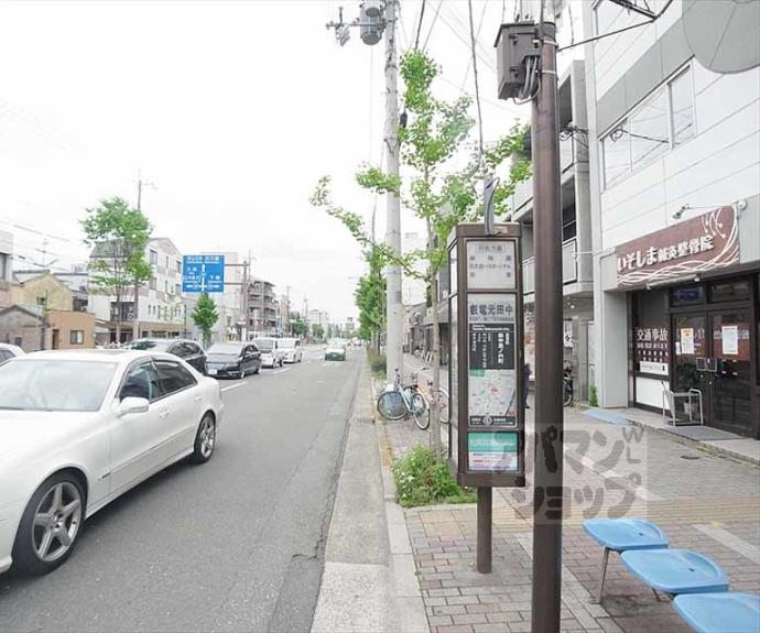 【コスモハイツ里ノ内】間取