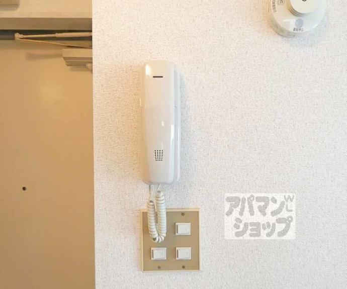 【コスモハイツ里ノ内】間取
