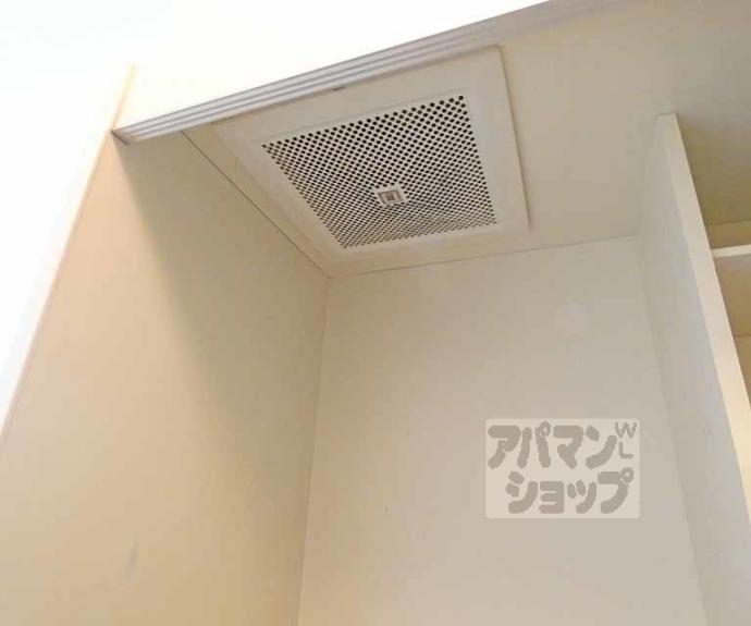 【コスモハイツ里ノ内】間取
