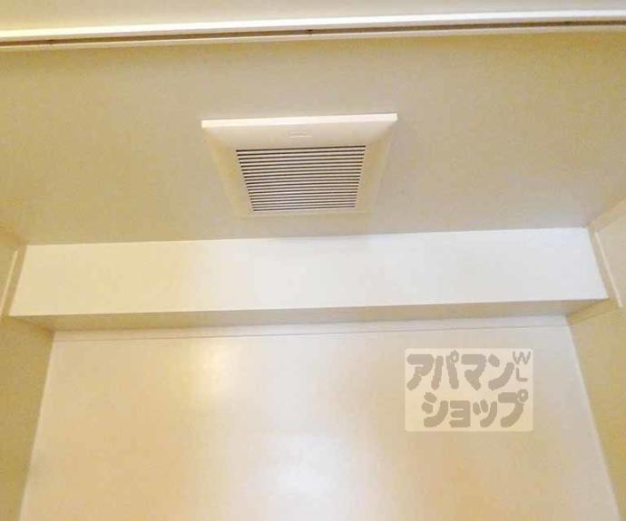 【コスモハイツ里ノ内】間取