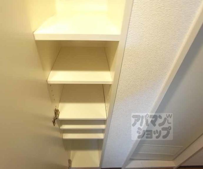 【デ・リード鴨川公園】間取