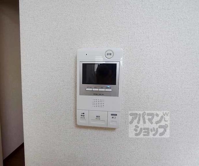 【デ・リード鴨川公園】間取