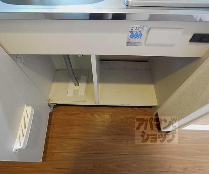 【デ・リード鴨川公園】間取