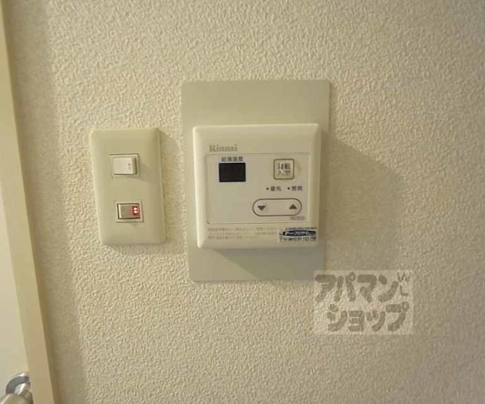 【デ・リード鴨川公園】間取