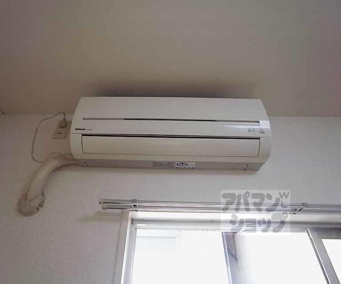 【デ・リード鴨川公園】間取