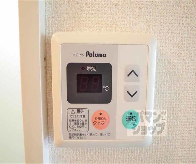 【ルミエール松ヶ崎】間取