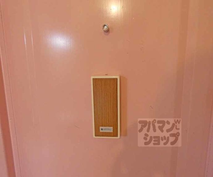【サンパティック聖護院】間取