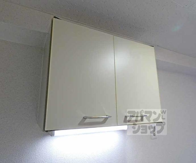 【サンパティック聖護院】間取