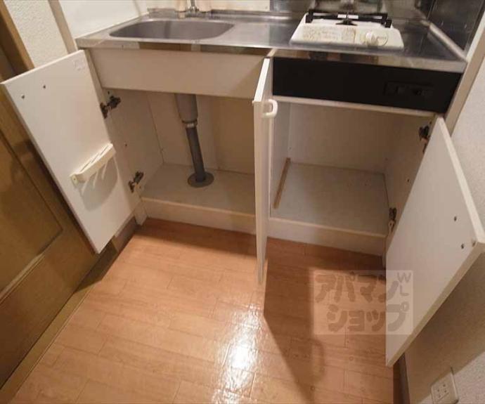 【プランドールＹ．Ｆ】間取