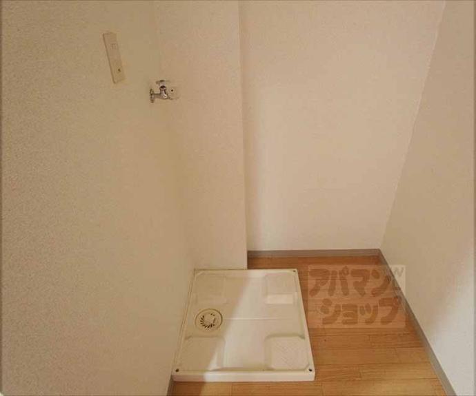 【プランドールＹ．Ｆ】間取