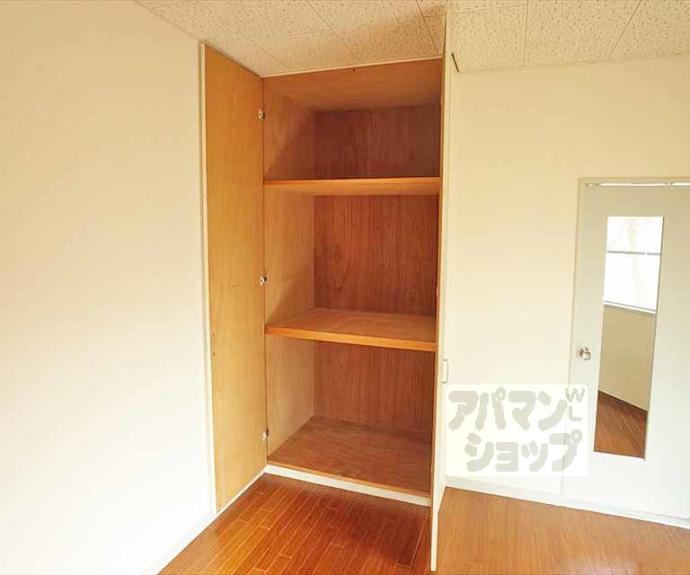 【グランデスペランス】間取