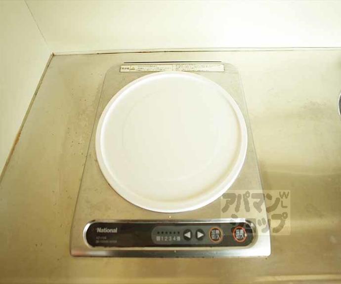 【グランデスペランス】間取