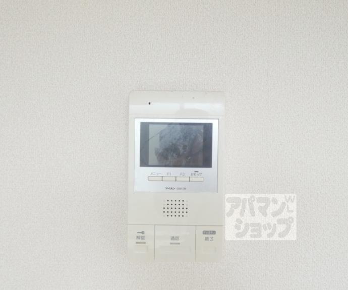 【ハイツ修学院】間取