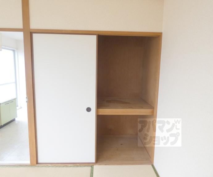 【ハイツ修学院】間取
