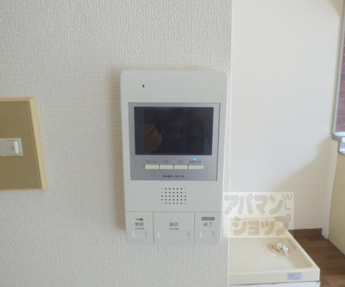 【ハイツ修学院】間取