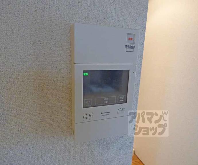 【メゾン四郎兵衛】間取