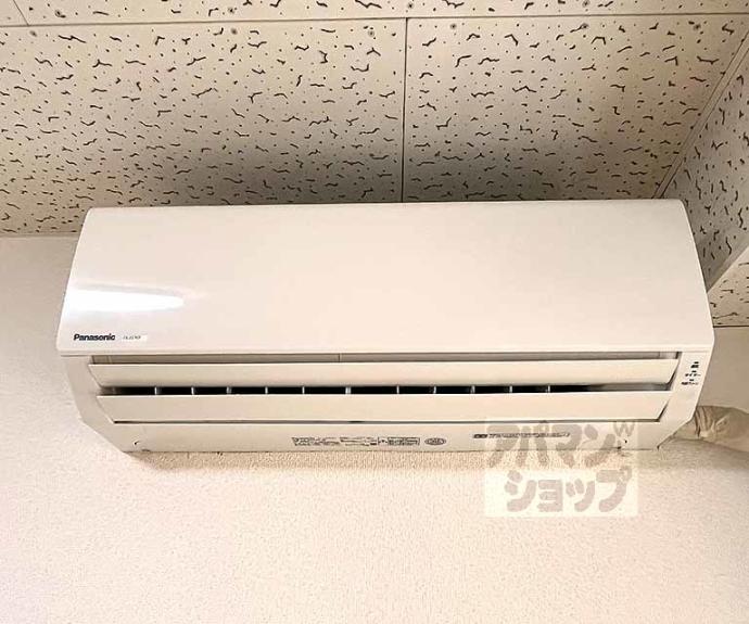 【コーポ千尋】間取