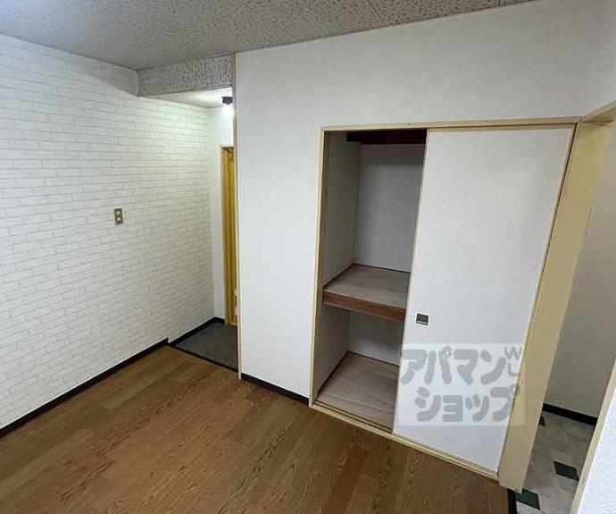 【コーポ千尋】間取