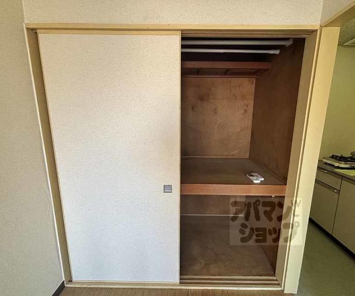 【コーポ千尋】間取