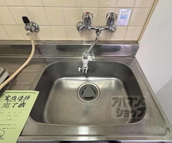 【コーポ千尋】間取