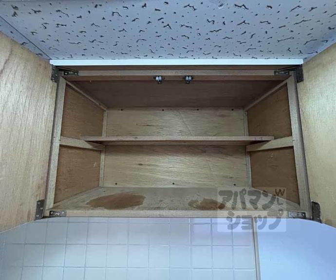 【コーポ千尋】間取