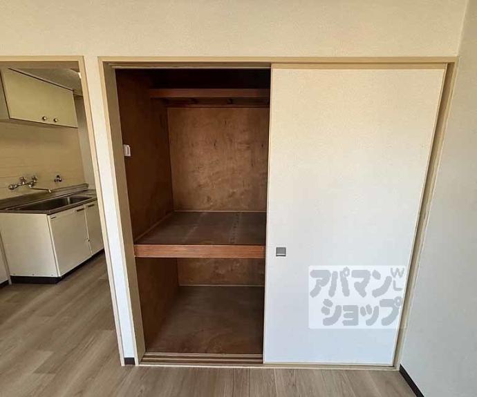 【コーポ千尋】間取