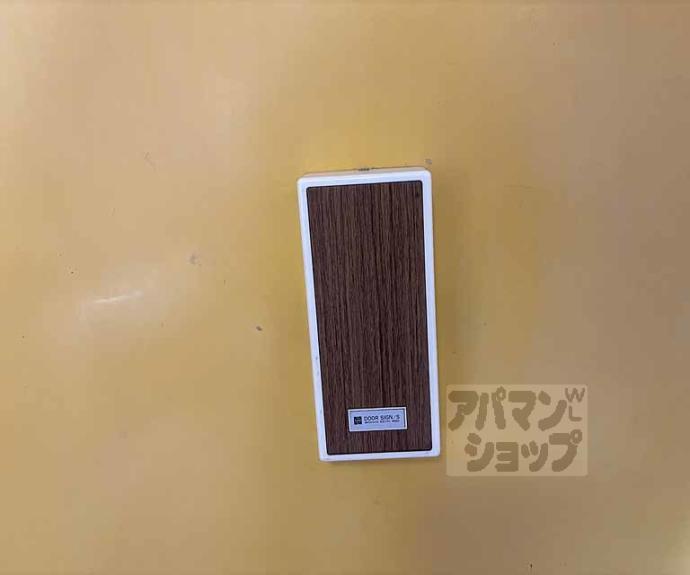 【コーポ千尋】間取