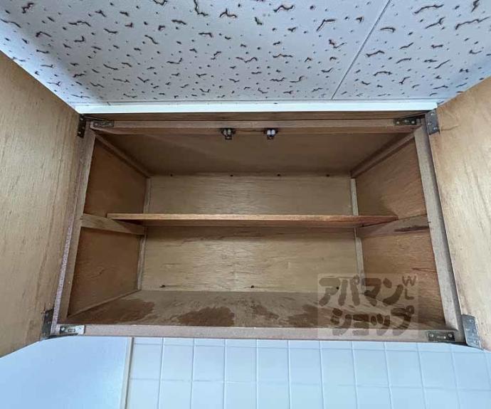 【コーポ千尋】間取