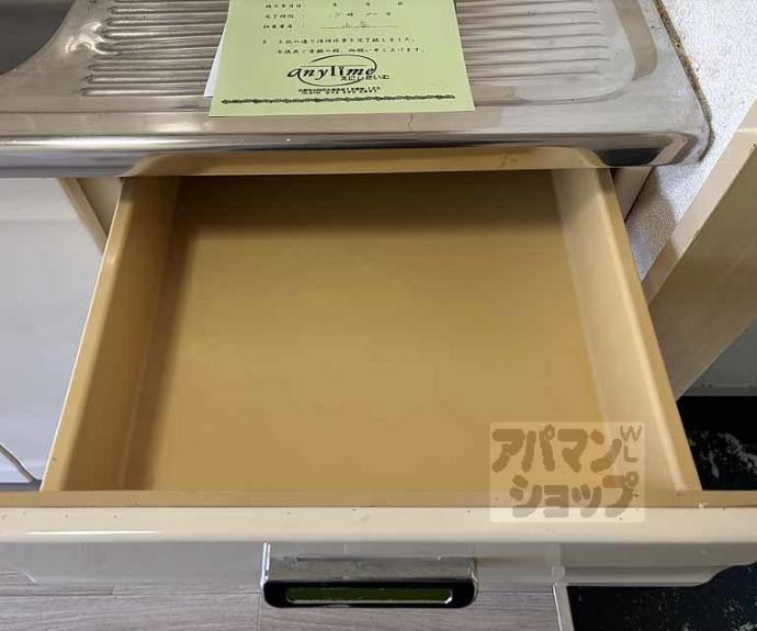 【コーポ千尋】間取