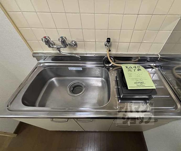 【コーポ千尋】間取