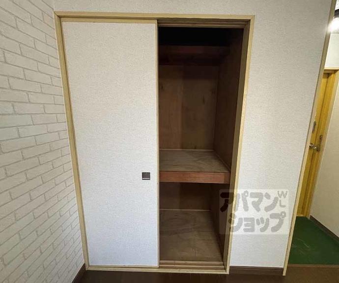 【コーポ千尋】間取