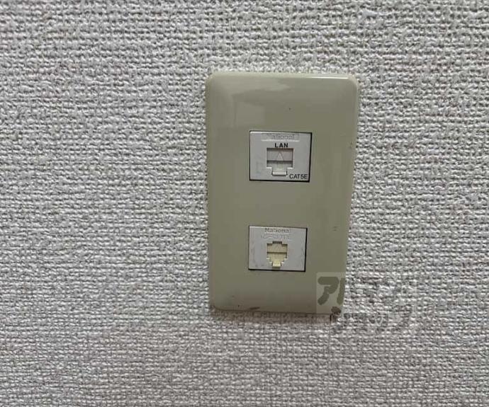 【コーポ千尋】間取