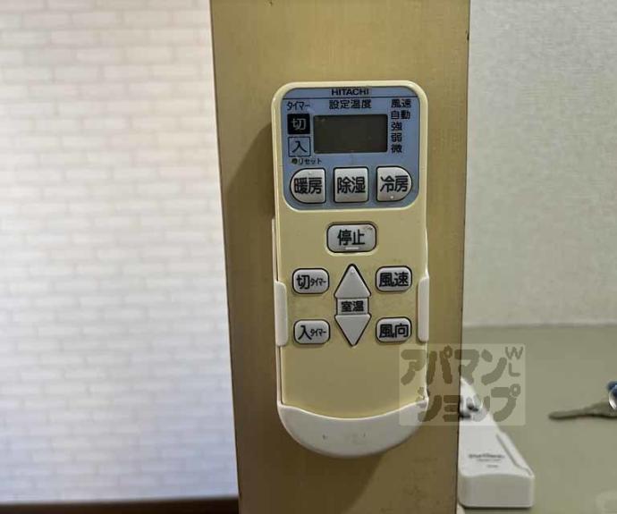 【コーポ千尋】間取