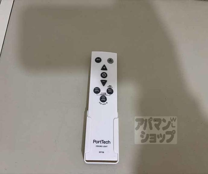 【コーポ千尋】間取