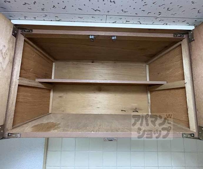 【コーポ千尋】間取