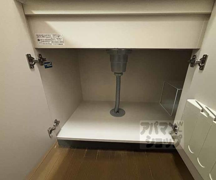 【コーポ千尋】間取