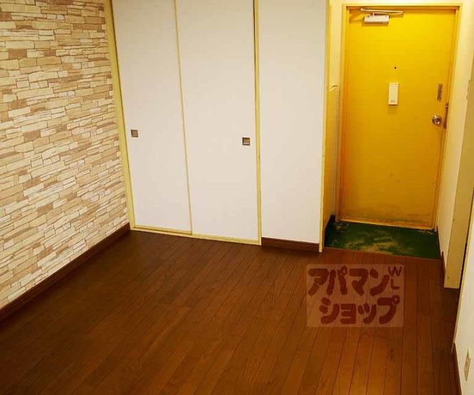 【コーポ千尋】間取