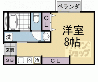 【セジュール高見２】