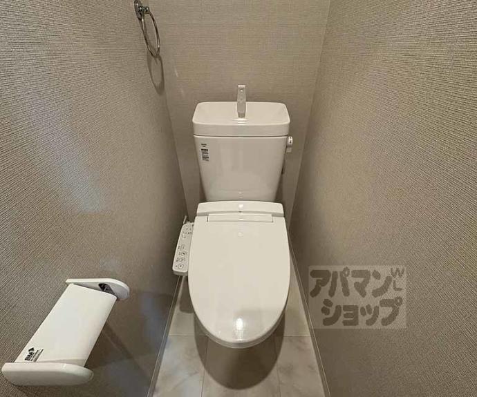 【セジュール高見２】