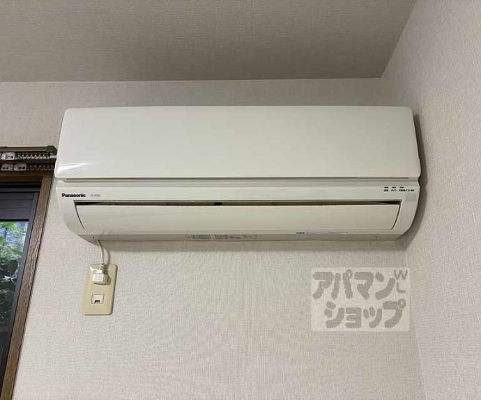 【セジュール高見２】