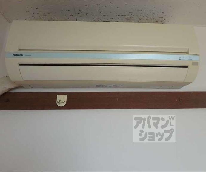 【ぱんぷきんハウス】間取