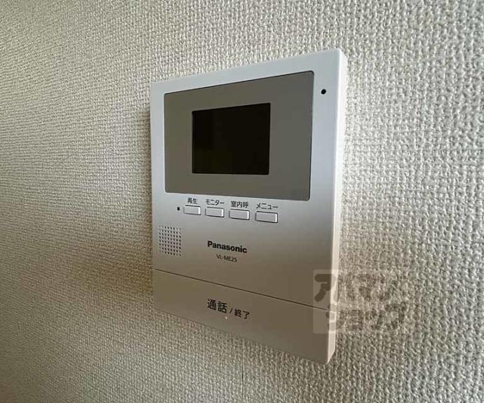 【ぱんぷきんハウス】間取