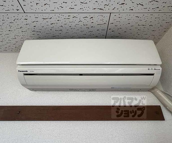 【ぱんぷきんハウス】間取