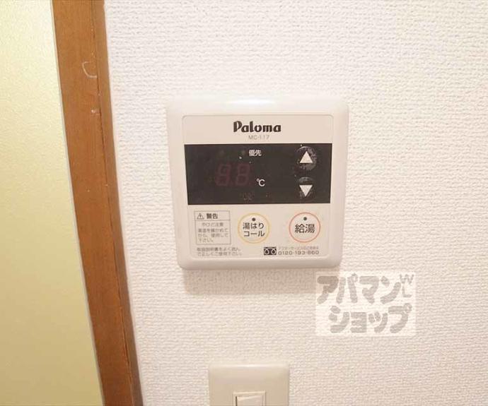 【ヴィラコート川端】間取