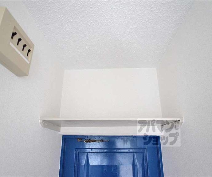 【ヴィラコート川端】間取