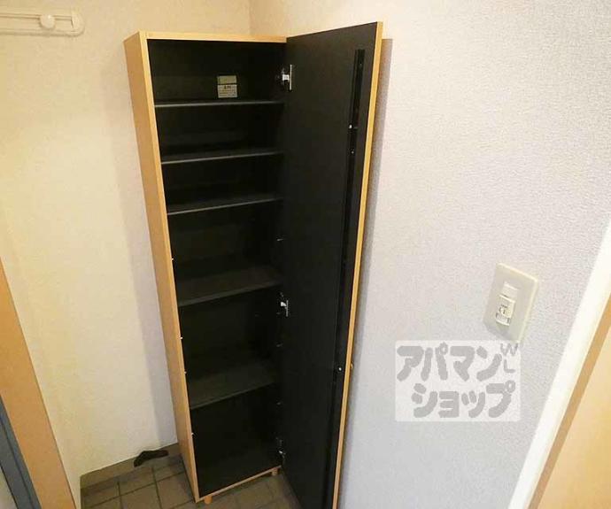 【パセオアグラシオン今出川】間取