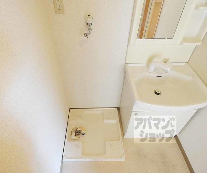 【パセオアグラシオン今出川】間取